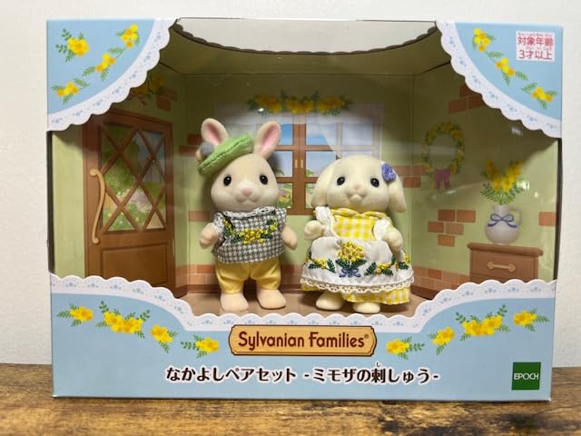 товар Парный набор друзей Sylvanian Families Mimosa Embroidery Margaret Rabbit Boy Flora Rabbit Girl Original No-brand
товар Парный набор друзей Sylvanian Families Mimosa Embroidery Margaret Rabbit Boy Flora Rabbit Girl Original No-brand