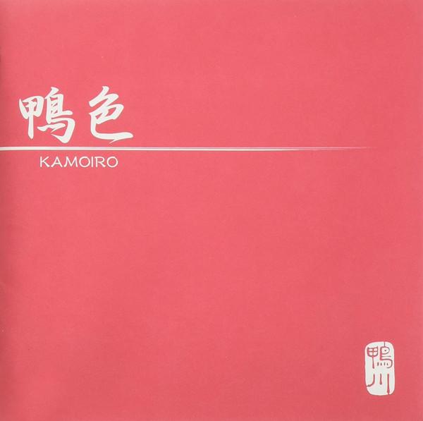 CD KAMOGAWA; KIYOTORA MEZAKI - duck color IKCK1003 Rock Chipper Re 2004 Japan ObiRock Used
CD KAMOGAWA; KIYOTORA MEZAKI - duck color IKCK1003 Rock Chipper Re 2004 Japan ObiRock Used
