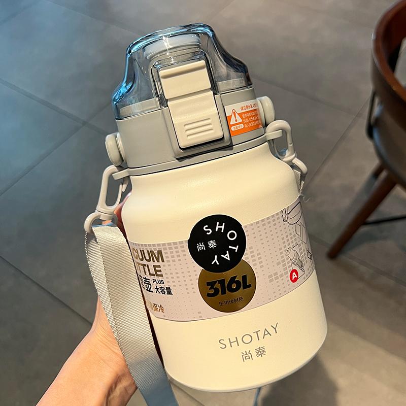1000/1300/1600ML Stainless Steel Vacuum Flask Large Capacity Thermos Water Bottle With Straw For Outdoor Sports Fitness Without 3D Stickers
1000/1300/1600ML Stainless Steel Vacuum Flask Large Capacity Thermos Water Bottle With Straw For Outdoor Sports Fitness Without 3D Stickers