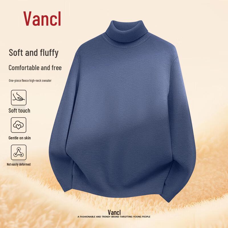 VANCL Men s Thermal Turtleneck Base Layer Sweater XL
VANCL Men s Thermal Turtleneck Base Layer Sweater XL