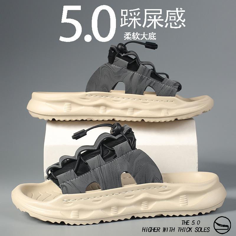 Slippers men s new 2025 summer sports and leisure students wear light to step on shit men s beach wading sandals 39 серый
Slippers men s new 2025 summer sports and leisure students wear light to step on shit men s beach wading sandals 39 серый