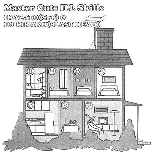 CD IMAZATO (SFP) & DJ HIKARU (BLAST HE - Master Cuts Ill Skills LJCD001 Loosejoints 2006 Japan Rock Used
CD IMAZATO (SFP) & DJ HIKARU (BLAST HE - Master Cuts Ill Skills LJCD001 Loosejoints 2006 Japan Rock Used