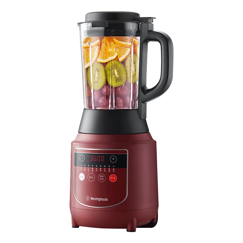 Westinghouse WFB-C30 Smart Multifunction Food Processor
Westinghouse WFB-C30 Smart Multifunction Food Processor