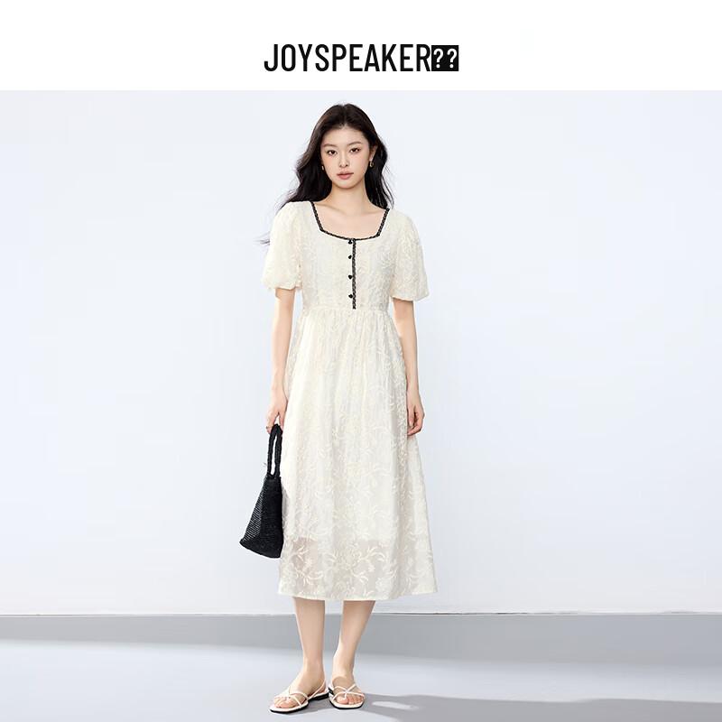 JOY SPEAKER Fashionable Lace Mid-Length Casual Dress M
JOY SPEAKER Fashionable Lace Mid-Length Casual Dress M