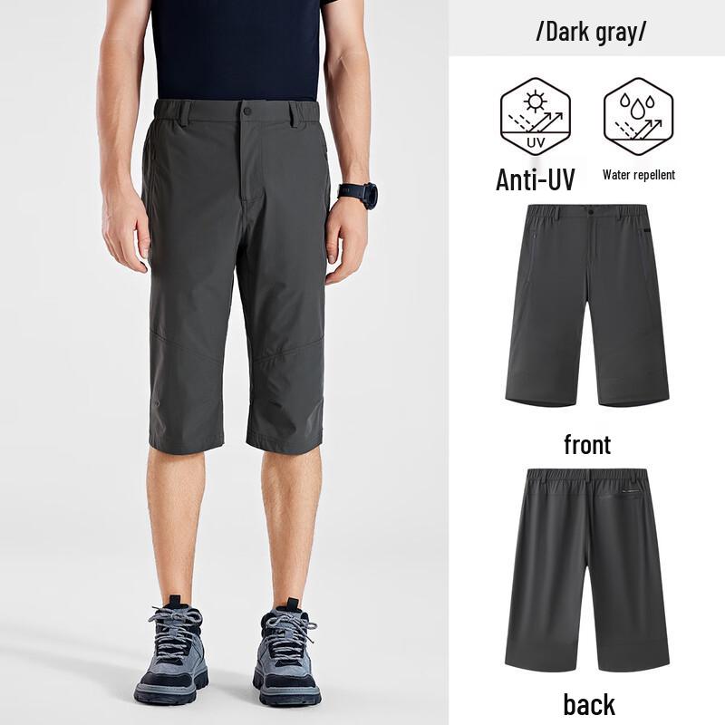 Jeep Men s Outdoor Waterproof Hiking Cargo Shorts 3XL
Jeep Men s Outdoor Waterproof Hiking Cargo Shorts 3XL