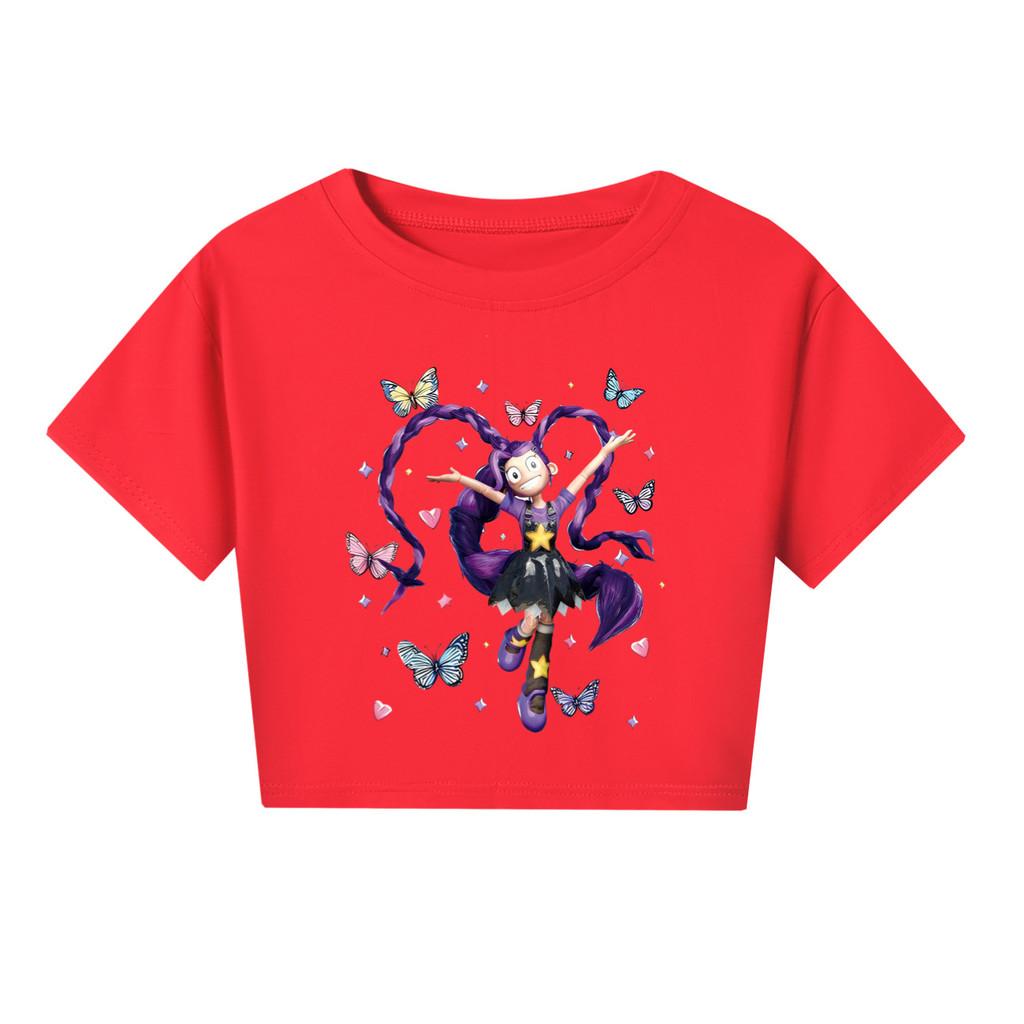 5599 Kids Girls Lily Lovebraids Print Multi-color Short T-Shirt 160cm
5599 Kids Girls Lily Lovebraids Print Multi-color Short T-Shirt 160cm