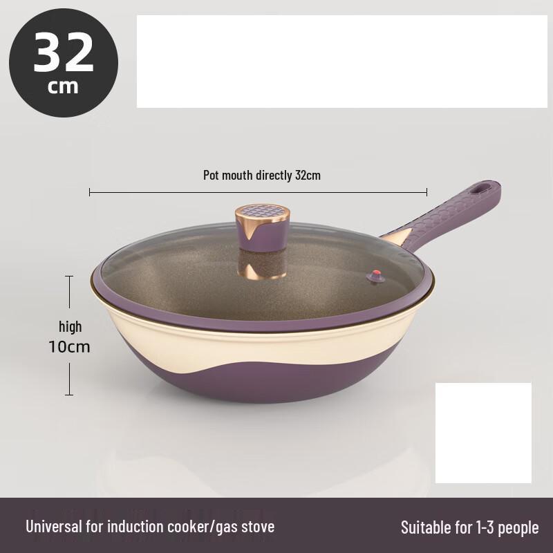 Джитян Цзян 32 см Вок с антипригарным покрытием с пароваркой и крышкой с микродавлением
Джитян Цзян 32 см Вок с антипригарным покрытием с пароваркой и крышкой с микродавлением