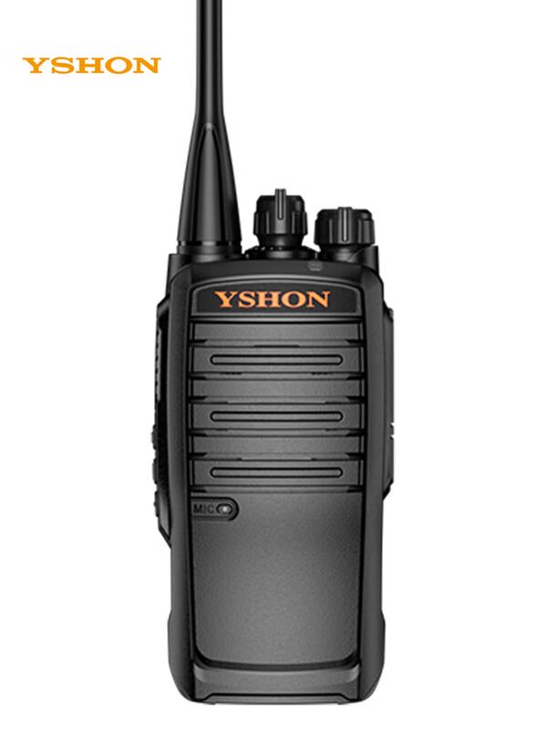 Yixin UT88 High-Power Analog Walkie-Talkie (CN version)
Yixin UT88 High-Power Analog Walkie-Talkie (CN version)