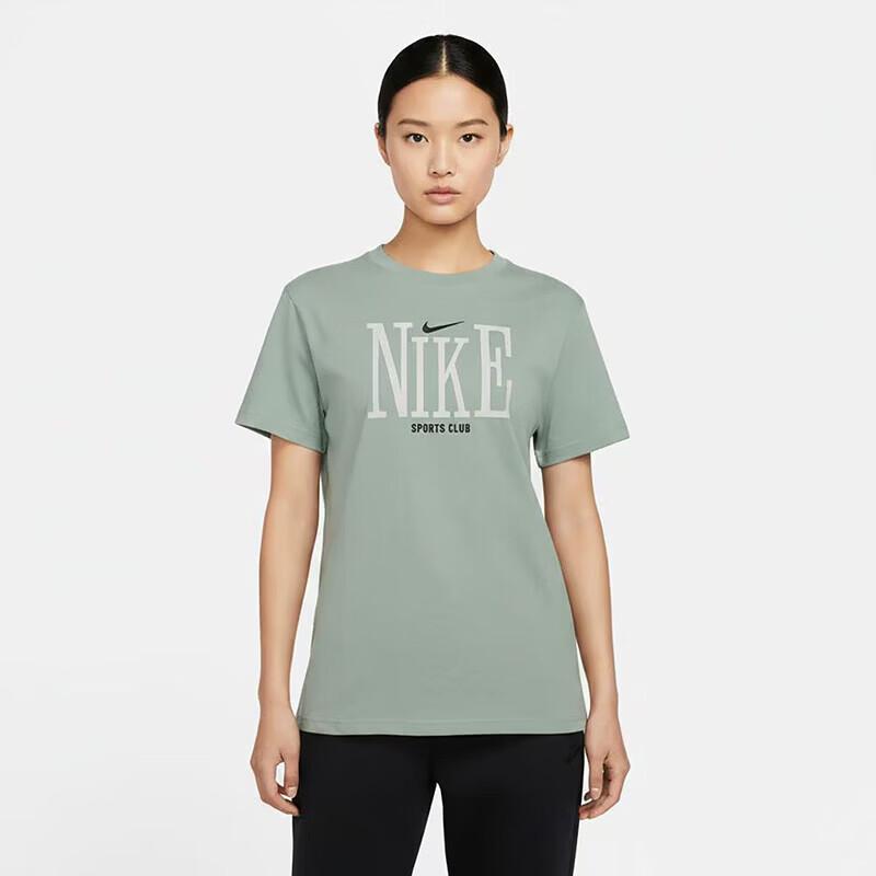Nike Women s IR7889 Short-Sleeve Knit Top M
Nike Women s IR7889 Short-Sleeve Knit Top M