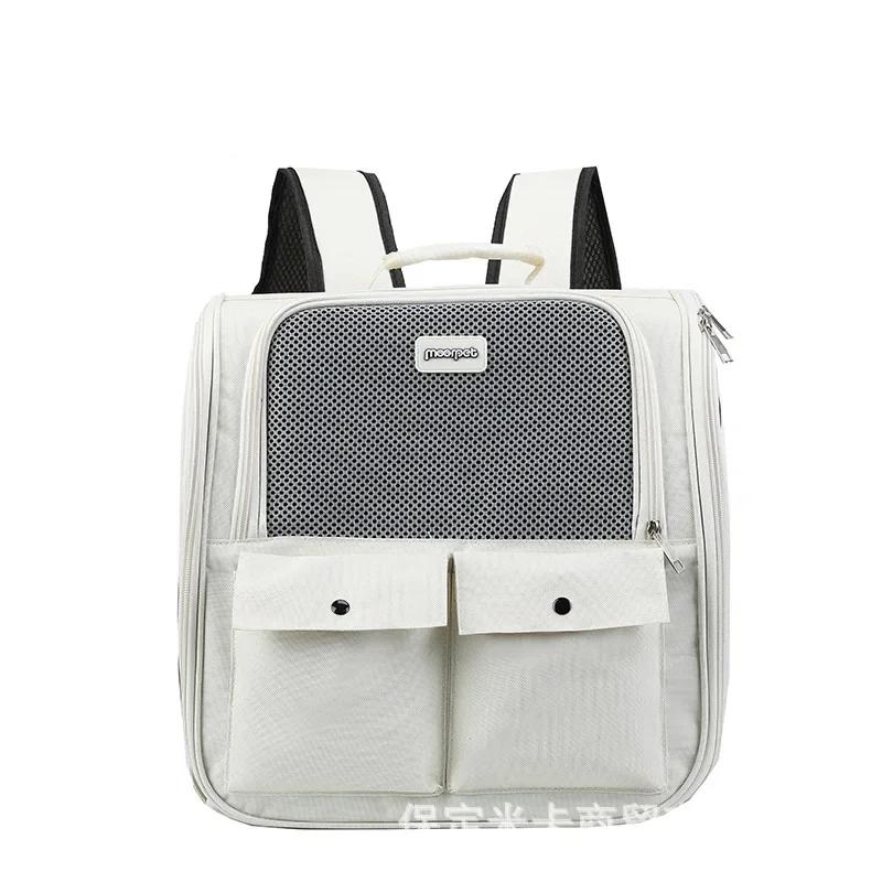 Pet Bags Cat Out Large Capacity Oxford Cloth Bag Carry Portable Backpacks Cat Backpack Pet Carrier бежевий
Pet Bags Cat Out Large Capacity Oxford Cloth Bag Carry Portable Backpacks Cat Backpack Pet Carrier бежевий