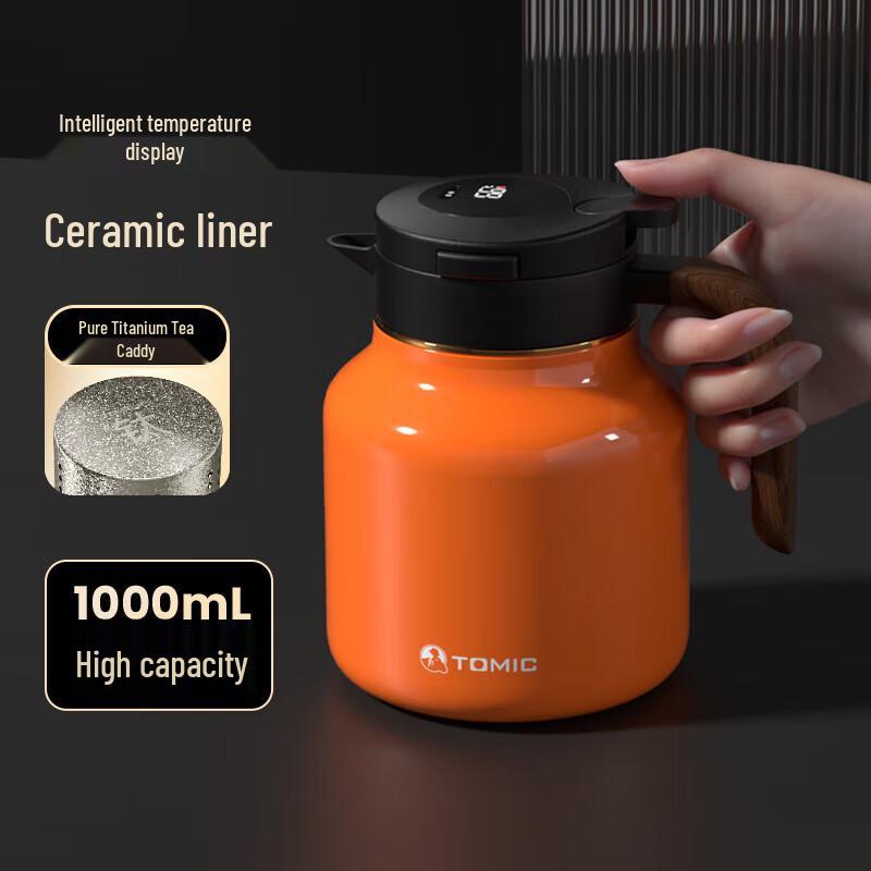 TOMIC Smart Temperature Display Titanium Insulated Tea Pot
TOMIC Smart Temperature Display Titanium Insulated Tea Pot