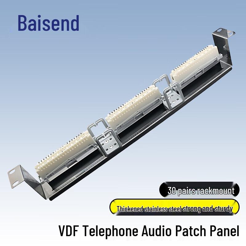 Bosend VDF Rack-Mounted Telephone Patch Panel 30-Pair Rack-Mounted (Full Copper Modules)
Bosend VDF Rack-Mounted Telephone Patch Panel 30-Pair Rack-Mounted (Full Copper Modules)