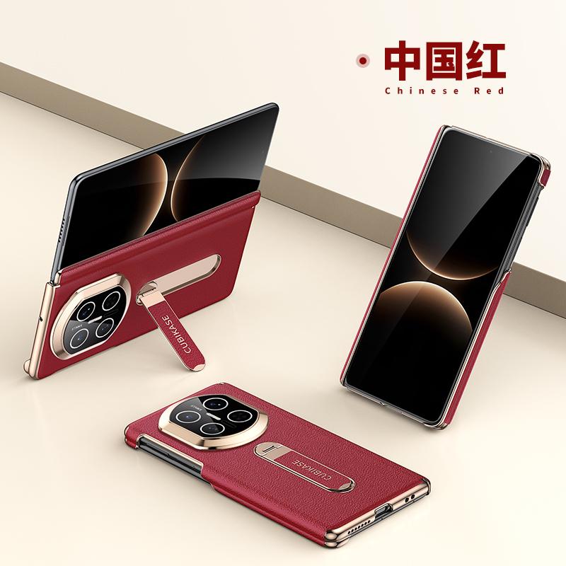 Luxury Electroplating Baby Skin Touch Leather For Huawei Mate X7 X6 X5 Case Full Lens Protection Metal Bracket Kickstand Cover PU Leather&Huawei Mate X6 красный
Luxury Electroplating Baby Skin Touch Leather For Huawei Mate X7 X6 X5 Case Full Lens Protection Metal Bracket Kickstand Cover PU Leather&Huawei Mate X6 красный