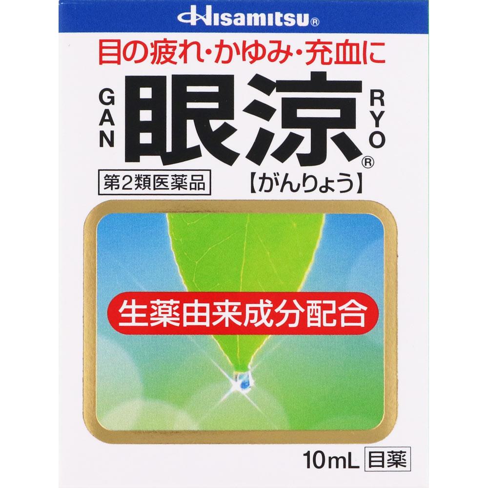 Hisamitsu Pharmaceutical Ganryo 10ml Eye Strain & Fatigued Eyes Eye Drops Indications: Eye fatigue, conjunctival hyperemia, prevention of eye diseases 1
Hisamitsu Pharmaceutical Ganryo 10ml Eye Strain & Fatigued Eyes Eye Drops Indications: Eye fatigue, conjunctival hyperemia, prevention of eye diseases 1
