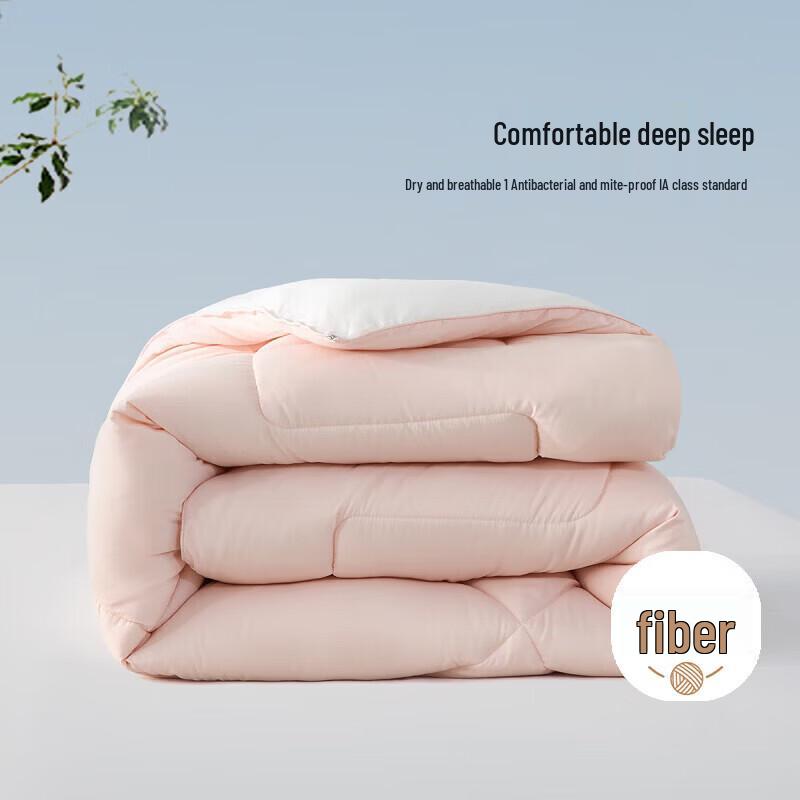 Mercury Home Textiles Antibacterial Anti-Mite Four-Season Quilt 200cm x 230cm
Mercury Home Textiles Antibacterial Anti-Mite Four-Season Quilt 200cm x 230cm