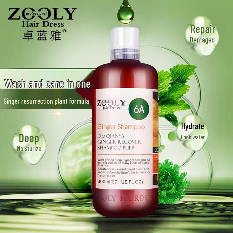 Zoolyia Ginger Resurrection Repair Shampoo & Conditioner 2-in-1
Zoolyia Ginger Resurrection Repair Shampoo & Conditioner 2-in-1