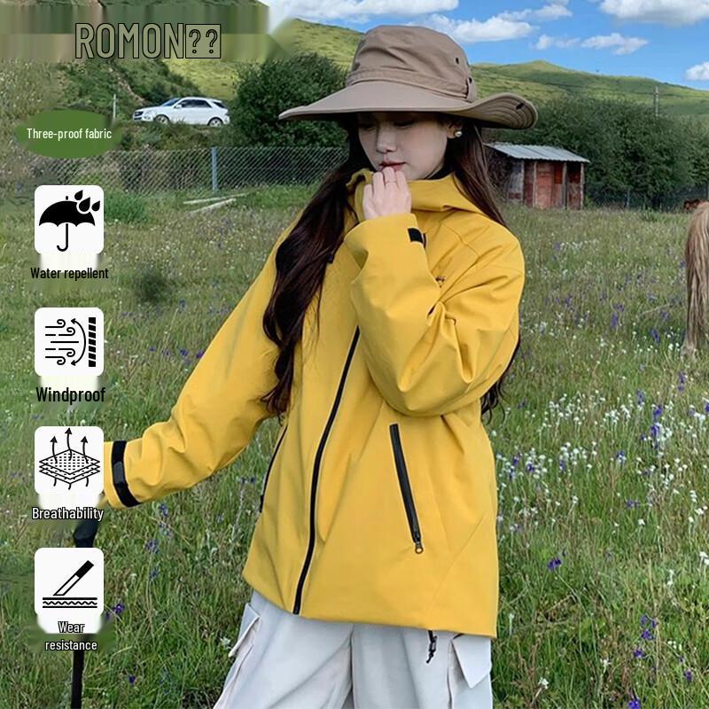 ROMON Unisex 3-in-1 Hooded Outdoor Jacket 2XL
ROMON Unisex 3-in-1 Hooded Outdoor Jacket 2XL