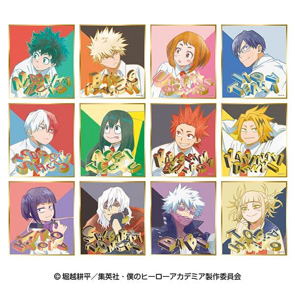 Ensky TV Anime Hero Visual Shikishi Collection Brushstroke4 1BOX H35 x W130 x D190mm Paper My Academia Approx.
Ensky TV Anime Hero Visual Shikishi Collection Brushstroke4 1BOX H35 x W130 x D190mm Paper My Academia Approx.