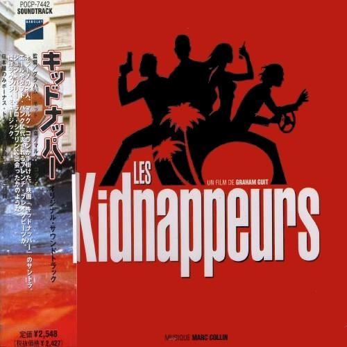 CD MARC COLLIN - Les Kidnappeurs POCP7442PROMO Barclay 1999 Japan ObiDance & Electronica Used
CD MARC COLLIN - Les Kidnappeurs POCP7442PROMO Barclay 1999 Japan ObiDance & Electronica Used
