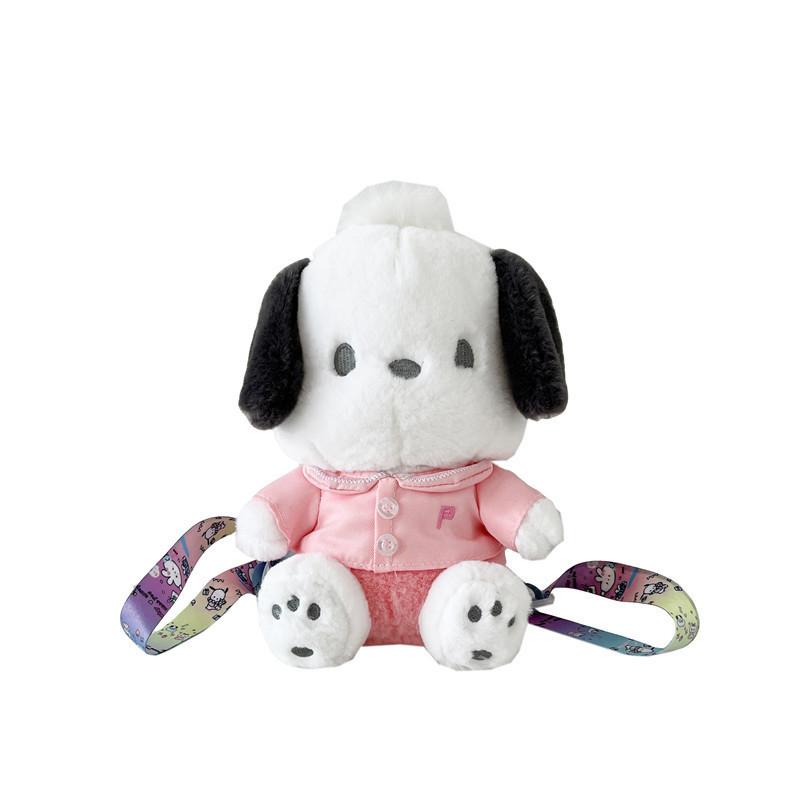 Плюшевый рюкзак Pochacco Dog для девочек из прочного нейлонового материала и с мягким комфортом для ежедневного использования
Плюшевый рюкзак Pochacco Dog для девочек из прочного нейлонового материала и с мягким комфортом для ежедневного использования