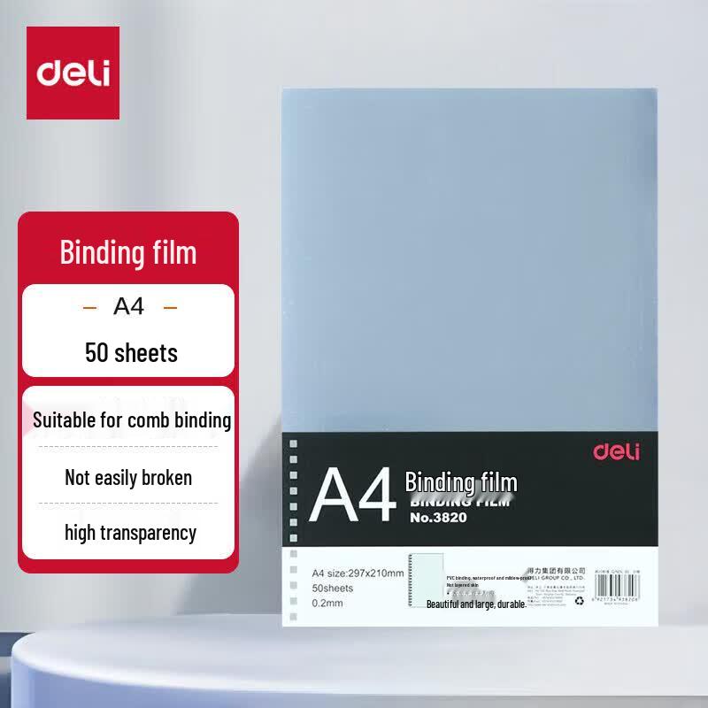 Deli A4 Transparent Binding Covers (0.2mm, 50 Sheets) CN plug (adapter included)
Deli A4 Transparent Binding Covers (0.2mm, 50 Sheets) CN plug (adapter included)