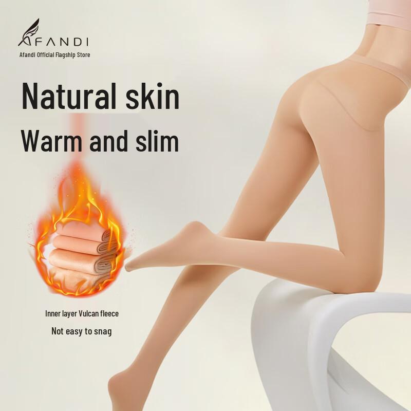 Термальные колготки Avandi Nude Look One Size (80-150 jin)
Термальные колготки Avandi Nude Look One Size (80-150 jin)