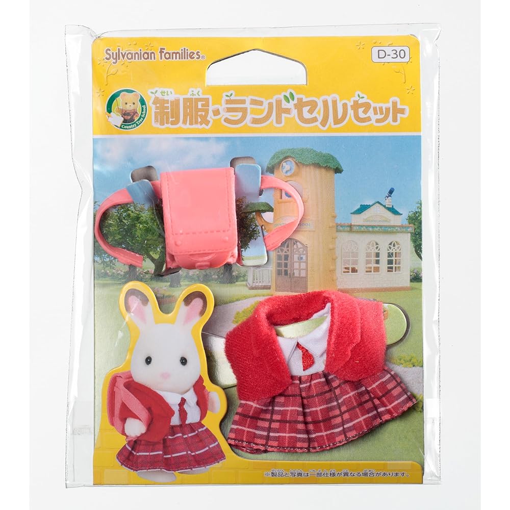 Sylvanian Families Dress-Up Uniform and Backpack Set D-30 for Dollhouse Play Ages 3 and Up
Sylvanian Families Dress-Up Uniform and Backpack Set D-30 for Dollhouse Play Ages 3 and Up