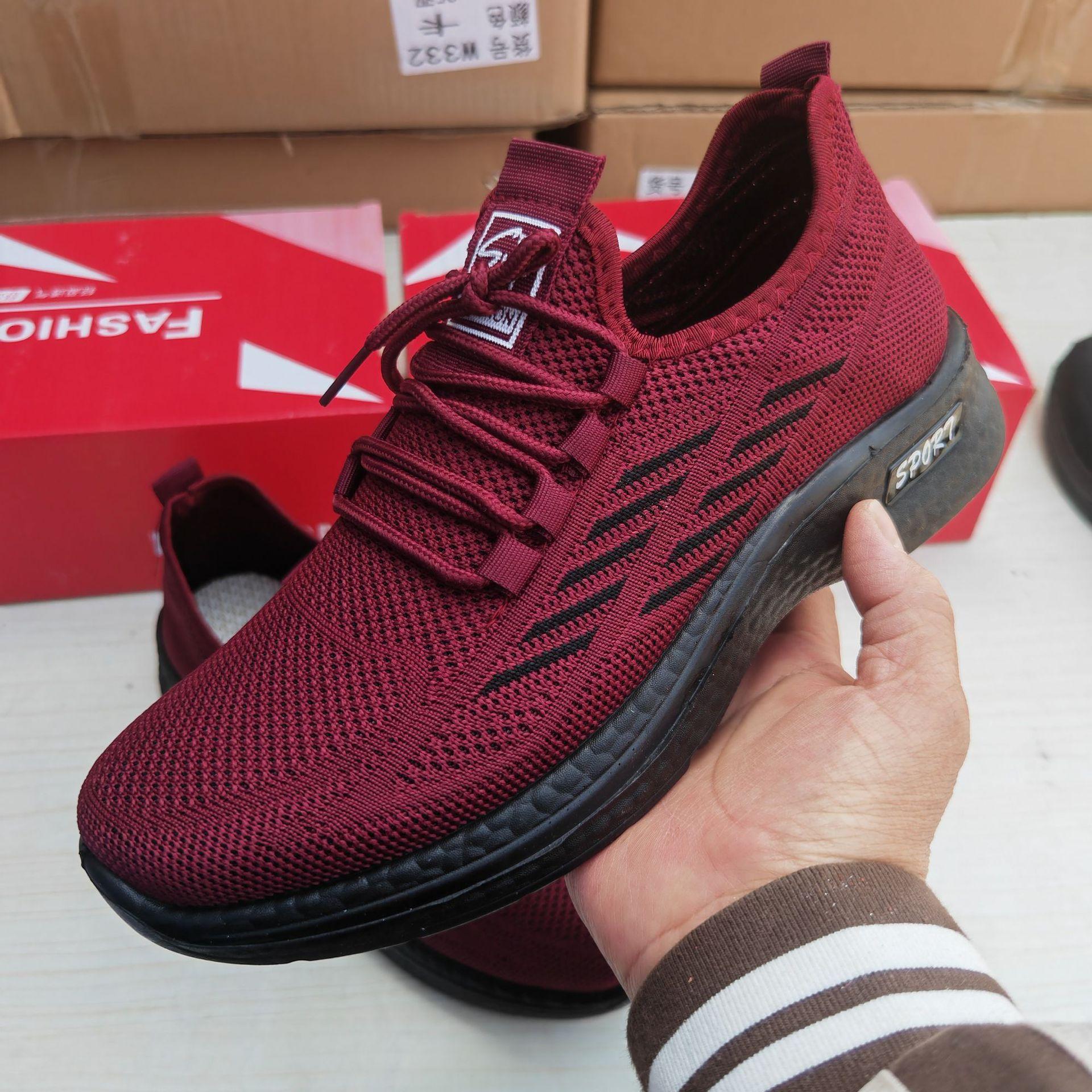 Shoes women s leisure sports mother shoes walking shoes women s spring and autumn foreign trade versatile breathable women s shoes 37
Shoes women s leisure sports mother shoes walking shoes women s spring and autumn foreign trade versatile breathable women s shoes 37