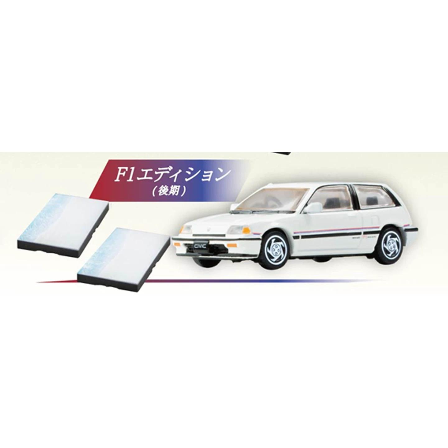 Japan So-Ta Retro Classic Diecast Car Model Mini Vehicle Display Capsule Toy Collection
Japan So-Ta Retro Classic Diecast Car Model Mini Vehicle Display Capsule Toy Collection