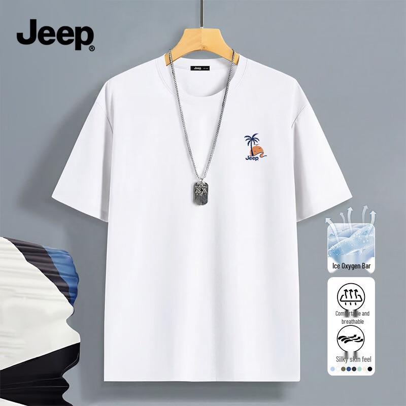 JEEP Men s Ice Silk Quick-Dry T-Shirt L
JEEP Men s Ice Silk Quick-Dry T-Shirt L