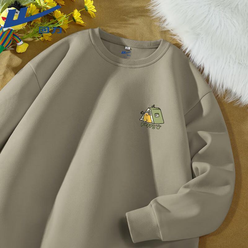 Warrior Shiba Inu Crewneck Sweatshirt L
Warrior Shiba Inu Crewneck Sweatshirt L