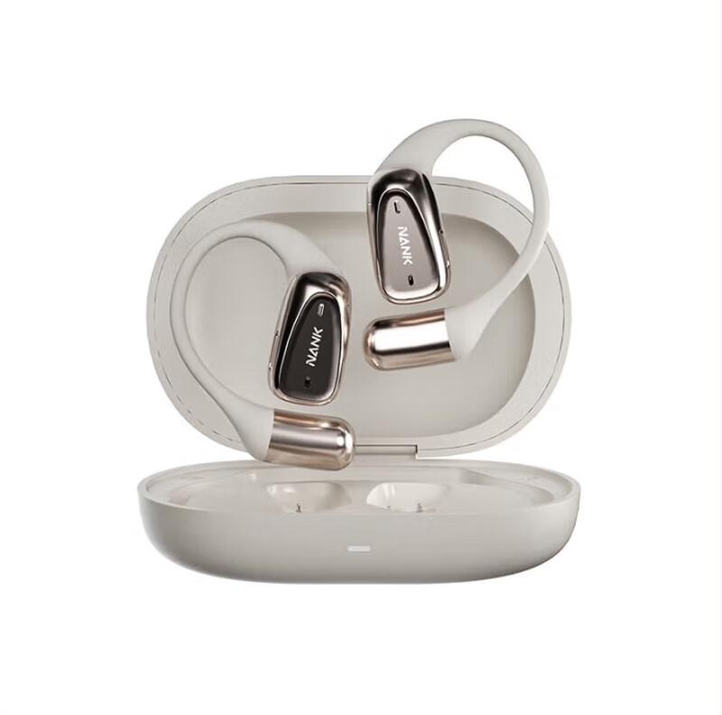 Nank OE MIX Open-Ear Air Conduction Sports Headset
Nank OE MIX Open-Ear Air Conduction Sports Headset