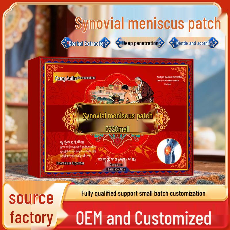 Synovial Meniscus Knee Patch: Relief for Knee Injury, Pain, Numbness, and Effusion - Includes Heating Element. 10 Patches/Box чорний
Synovial Meniscus Knee Patch: Relief for Knee Injury, Pain, Numbness, and Effusion - Includes Heating Element. 10 Patches/Box чорний