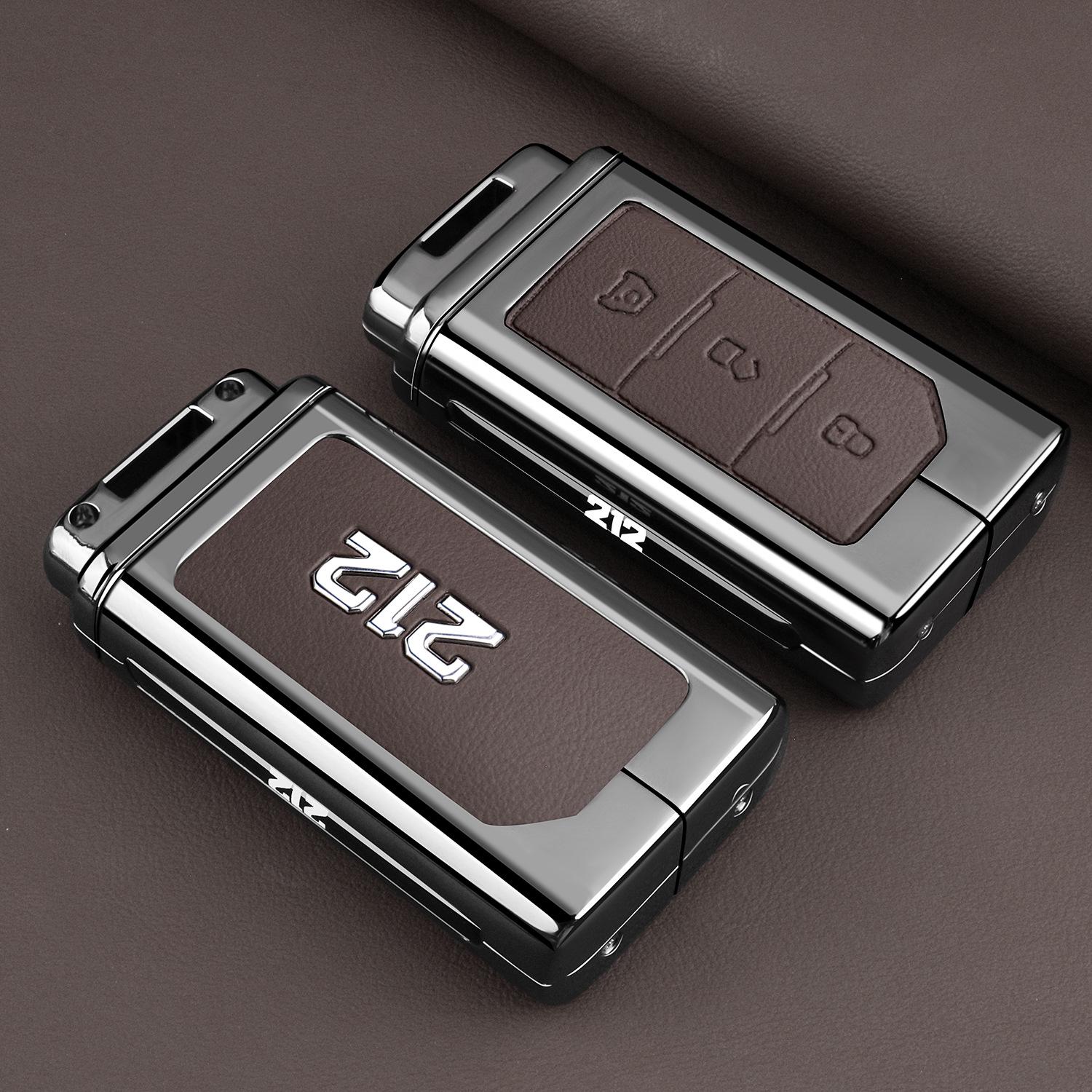 Fits 25 BAIC 212 Models: Metal Key Cover for Beijing 212 Car Remote Protective Shell.
Fits 25 BAIC 212 Models: Metal Key Cover for Beijing 212 Car Remote Protective Shell.