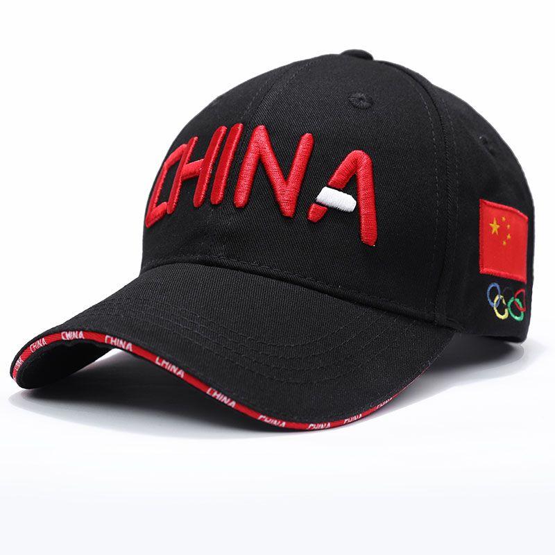 China Chinese Team Coach Sun Protection Five-Ring Hat Black(CCL-point 9999) All yards
China Chinese Team Coach Sun Protection Five-Ring Hat Black(CCL-point 9999) All yards
