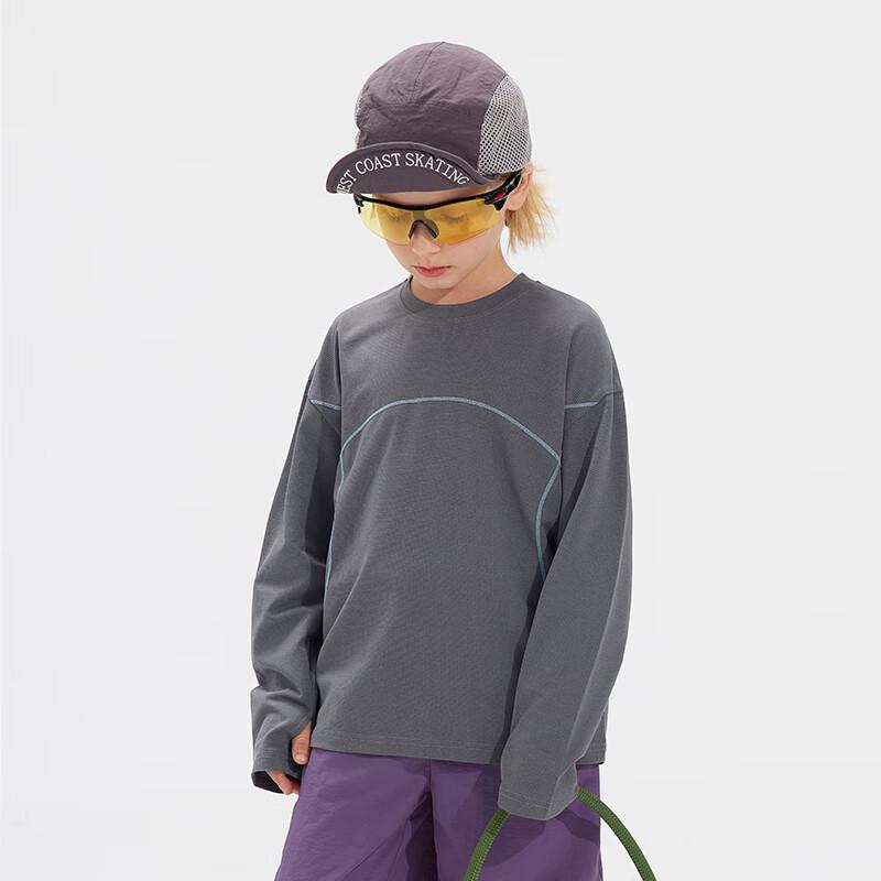 Zhimu Boys Athletic Long Sleeve T-shirt 110
Zhimu Boys Athletic Long Sleeve T-shirt 110