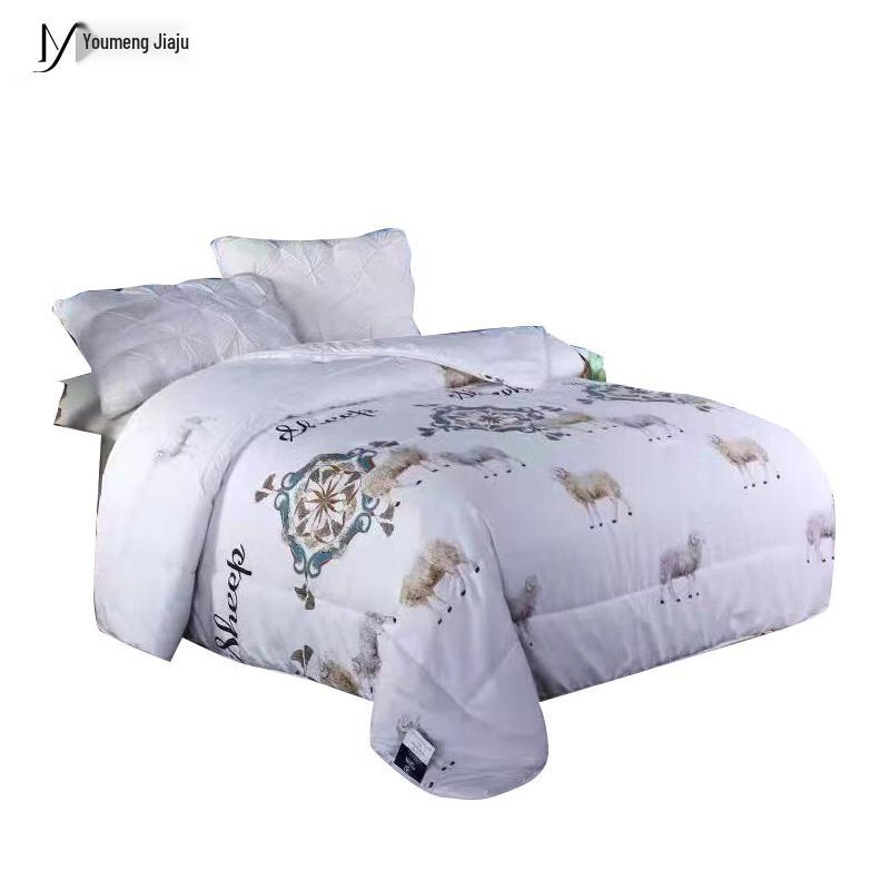 Youmengjiaju Yalan Antibacterial Wool Quilt
Youmengjiaju Yalan Antibacterial Wool Quilt