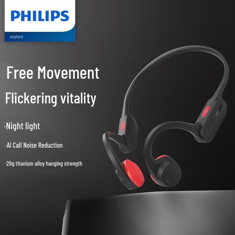 Philips TAA5608 Wireless Bone Conduction Sports Headphones
Philips TAA5608 Wireless Bone Conduction Sports Headphones