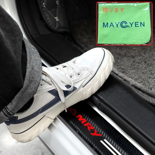 Эксклюзивная защита боковых порогов автомобиля Toyota Camry, Материал высокого качества, Атмосфера высокого качества, Защита боковых порогов, Защитная накладка от царапин, Наклейка для защиты двери
Эксклюзивная защита боковых порогов автомобиля Toyota Camry, Материал высокого качества, Атмосфера высокого качества, Защита боковых порогов, Защитная накладка от царапин, Наклейка для защиты двери