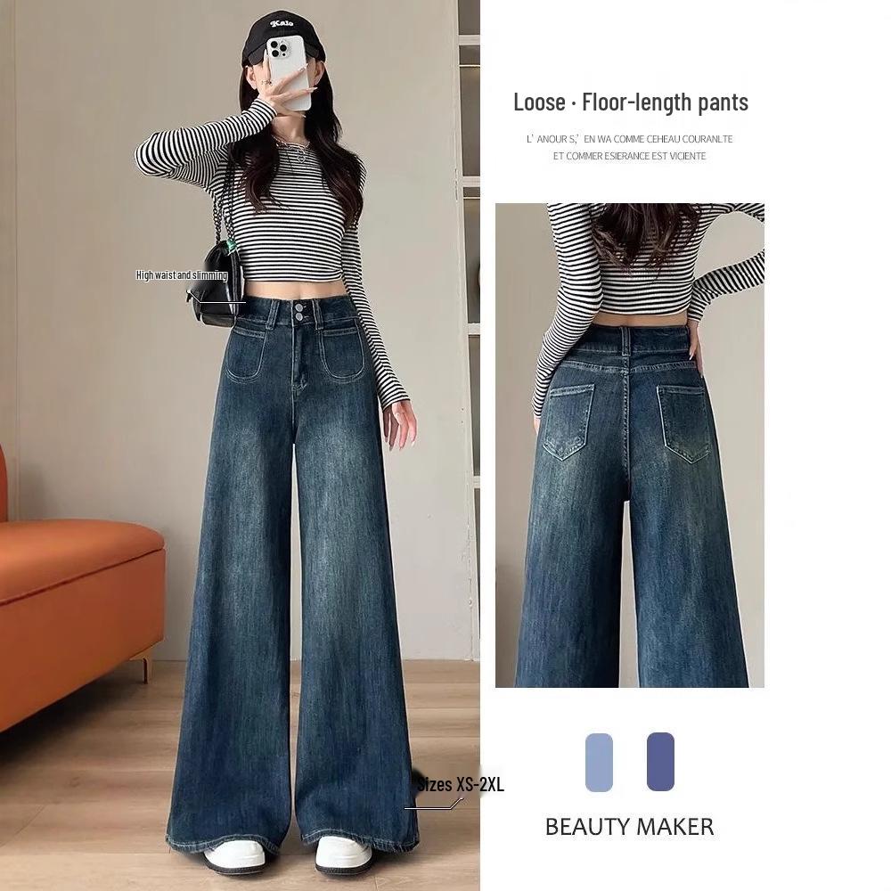 Women s High-Waisted Wide-Leg Jeans, Spring/Autumn 2025 Korean-Style Loose Slimming Micro-Flared Pants M
Women s High-Waisted Wide-Leg Jeans, Spring/Autumn 2025 Korean-Style Loose Slimming Micro-Flared Pants M