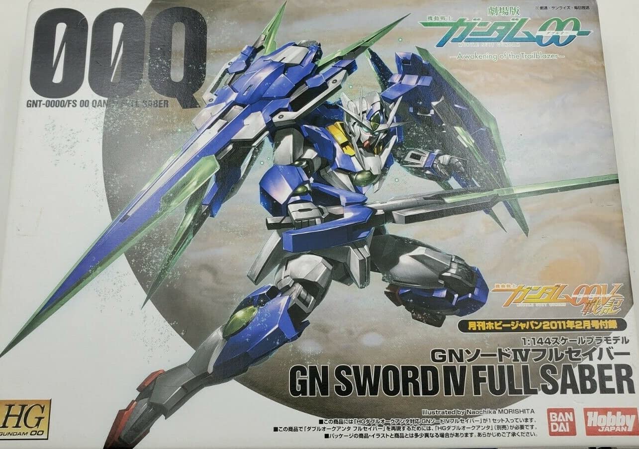 Monthly Hobby Japan 500th issue commemorative extra large issue special supplement HG 00 Qanta compatible GN Sword Full Saber
Monthly Hobby Japan 500th issue commemorative extra large issue special supplement HG 00 Qanta compatible GN Sword Full Saber
