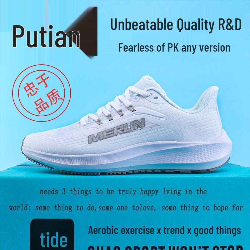 Putian Pegasus 37 Unisex Non-slip Running Shoes: Lightweight, Breathable, Shock-absorbing, Air-cushioned Trainers. Size 42
Putian Pegasus 37 Unisex Non-slip Running Shoes: Lightweight, Breathable, Shock-absorbing, Air-cushioned Trainers. Size 42