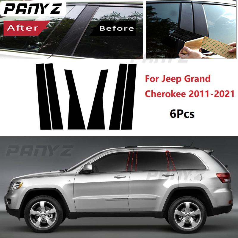 6 шт. Полированные стойки колонны подходят для Jeep Grand Cherokee 2011 - Крышка оконной отделки BC Column
6 шт. Полированные стойки колонны подходят для Jeep Grand Cherokee 2011 - Крышка оконной отделки BC Column