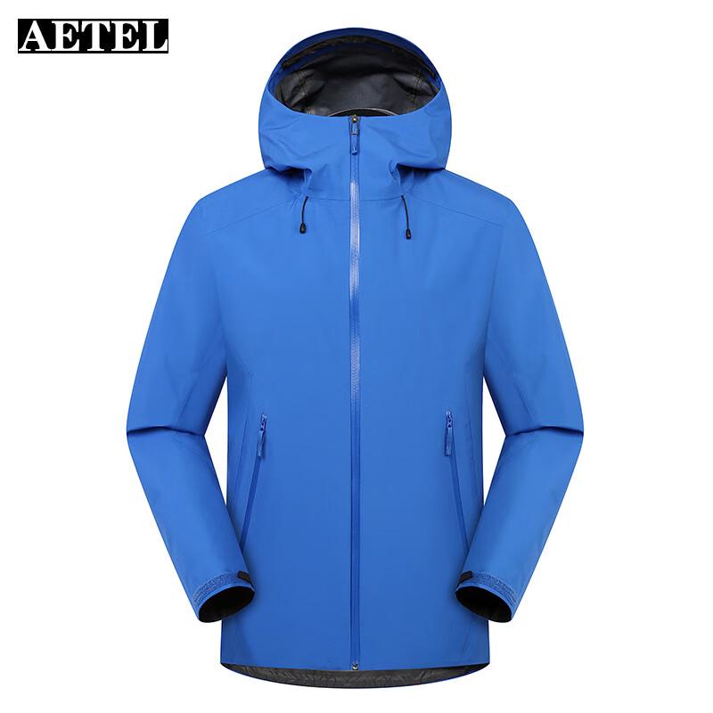 AETEL Unisex 3-in-1 Winter Outdoor Jacket 175/L
AETEL Unisex 3-in-1 Winter Outdoor Jacket 175/L
