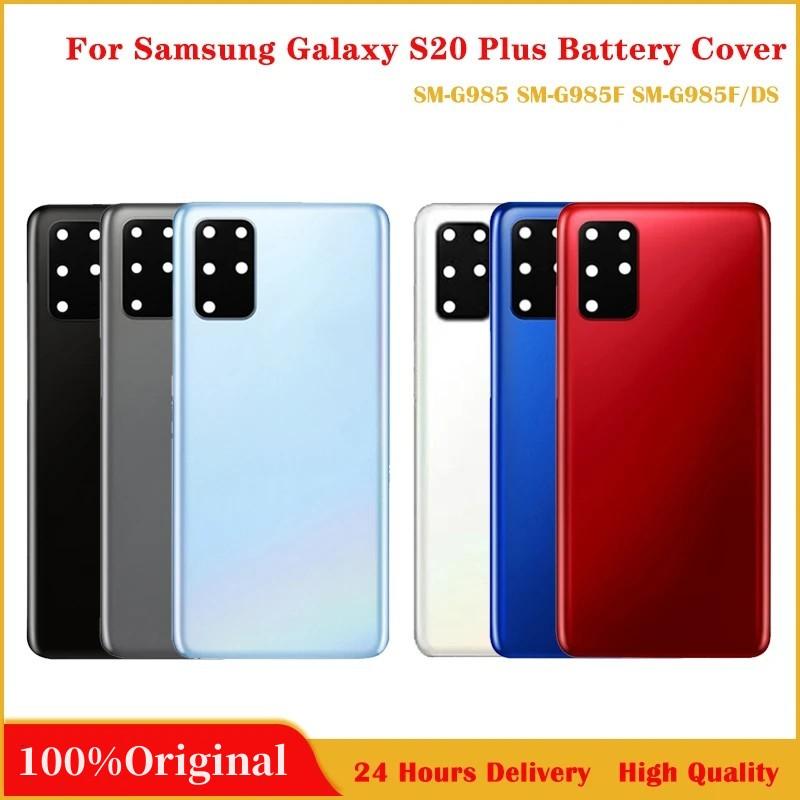 Оригинальное заднее стекло для Samsung S20 Plus, крышка батарейного отсека, запасная часть корпуса задней двери с рамкой камеры
Оригинальное заднее стекло для Samsung S20 Plus, крышка батарейного отсека, запасная часть корпуса задней двери с рамкой камеры