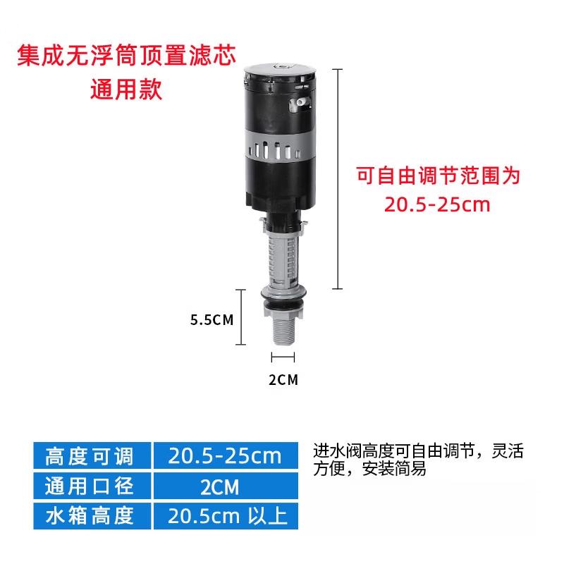 TLXT Toilet Inlet Valve Universal Filter Element
TLXT Toilet Inlet Valve Universal Filter Element