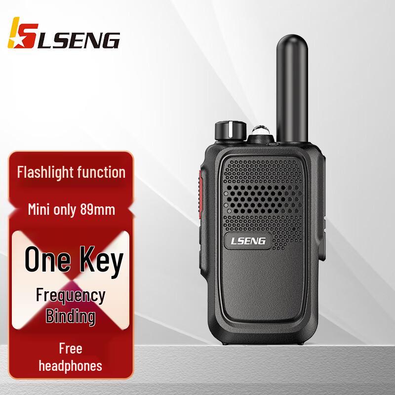 LSENG Mini Portable Two-Way Radio (CN version)
LSENG Mini Portable Two-Way Radio (CN version)