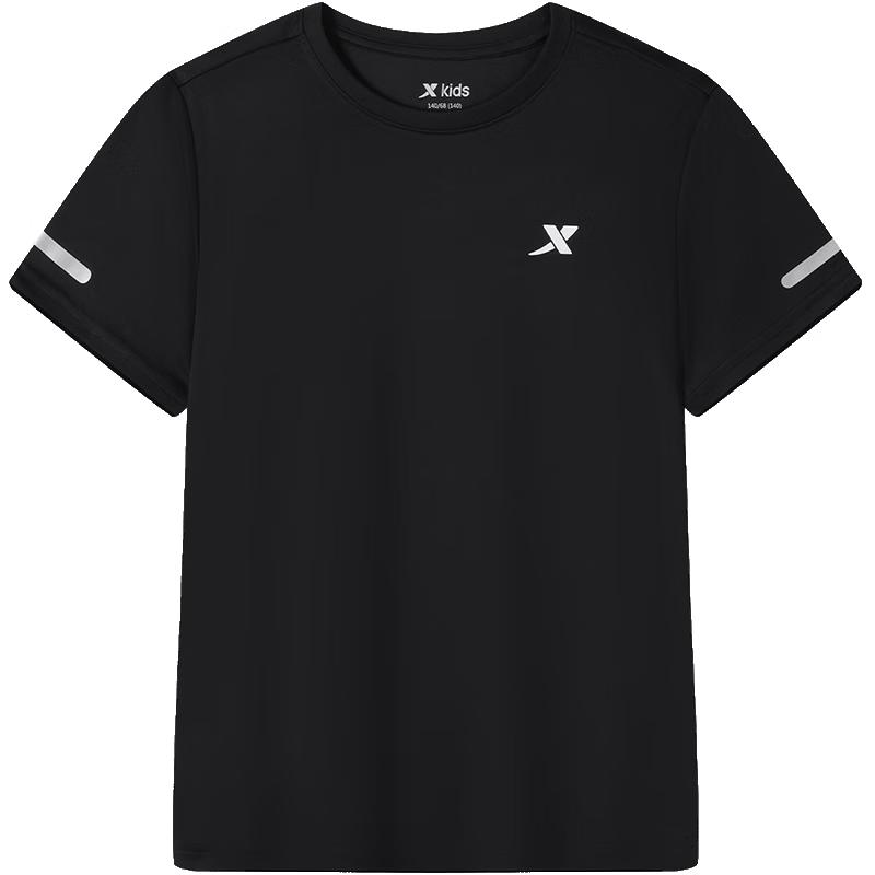 XTEP Unisex Kids Solid Round Neck Reflective Short Sleeve T-Shirt 140
XTEP Unisex Kids Solid Round Neck Reflective Short Sleeve T-Shirt 140