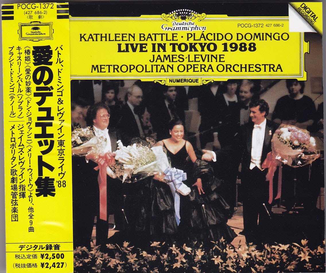 CD BATTLE (KATHLEEN), DOMINGO (PLÁCIDO - Love Duet POCG1372 Japan Classical Used
CD BATTLE (KATHLEEN), DOMINGO (PLÁCIDO - Love Duet POCG1372 Japan Classical Used