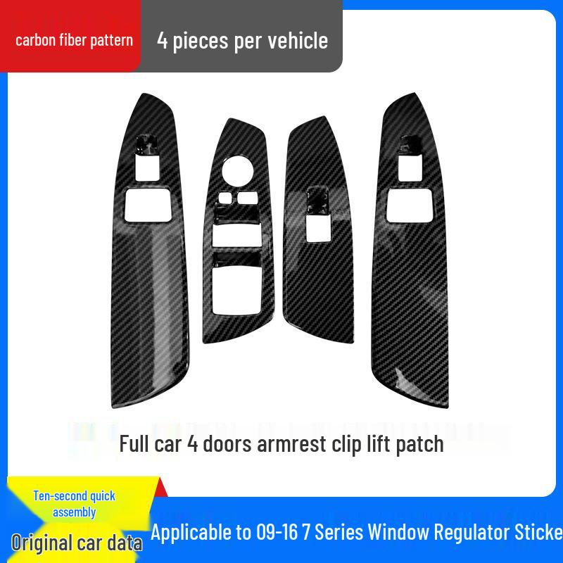 18-22 BMW 7 Series Window Lifter Sticker Armrest Button Frame Decor
18-22 BMW 7 Series Window Lifter Sticker Armrest Button Frame Decor